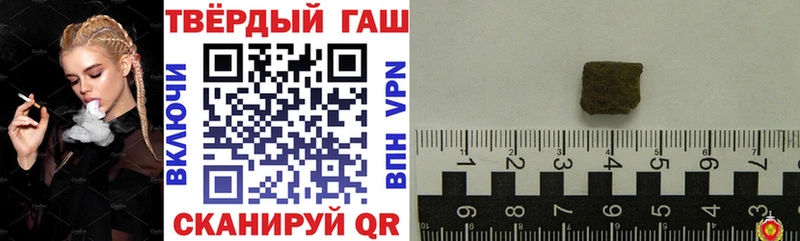 Купить закладку LSD-25  Марихуана  Alpha-PVP  Меф  ГАШ  Пионерский