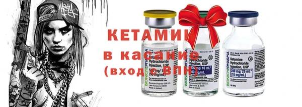 mix Козловка