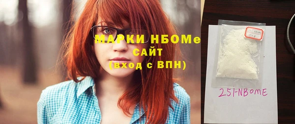 винт Киренск