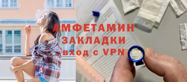 соль курить ск Козельск