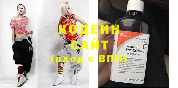 mix Козловка