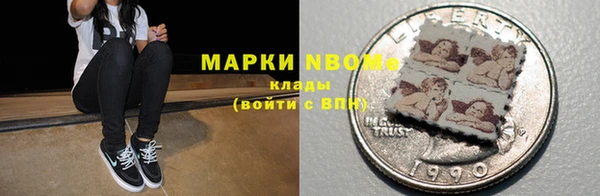 прущая мука Кодинск