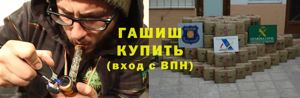 прущая мука Кодинск