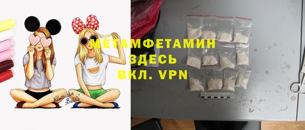 прущая мука Кодинск