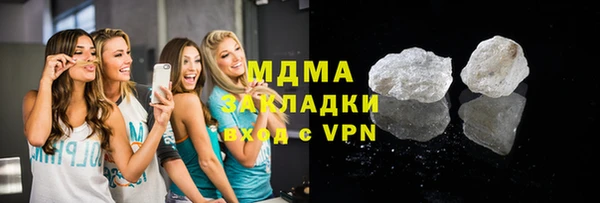 mix Козловка
