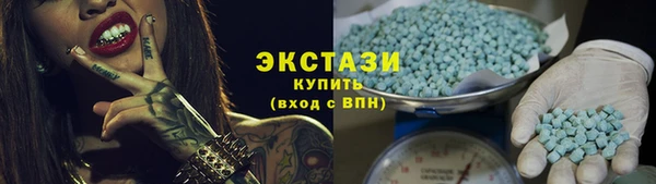 соль курить ск Козельск