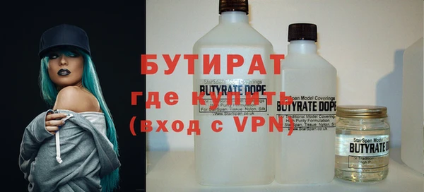 mix Козловка