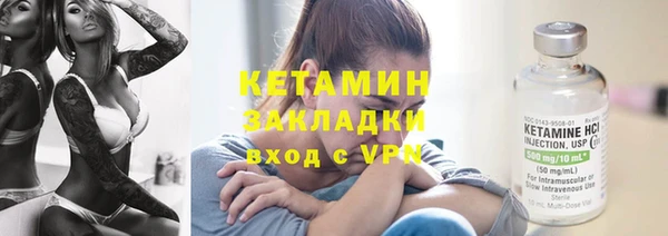 mix Козловка