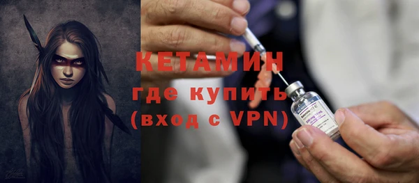 mix Козловка
