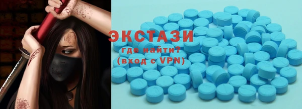 соль курить ск Козельск
