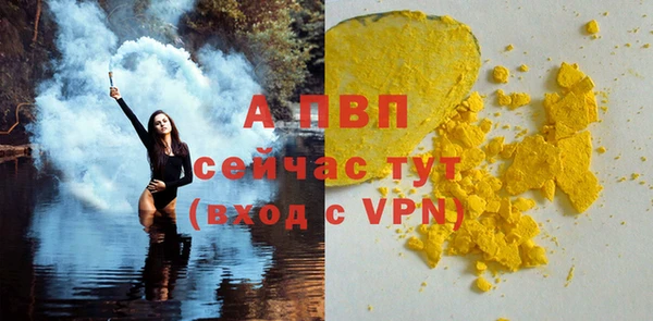 соль курить ск Козельск