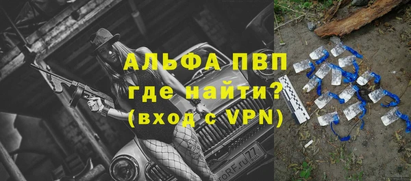 mix Козловка