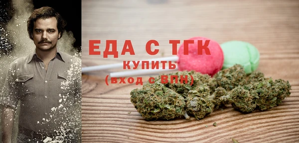 соль курить ск Козельск