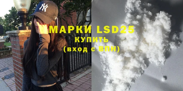 соль курить ск Козельск