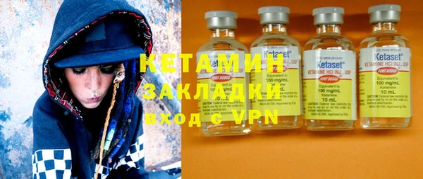 прущая мука Кодинск