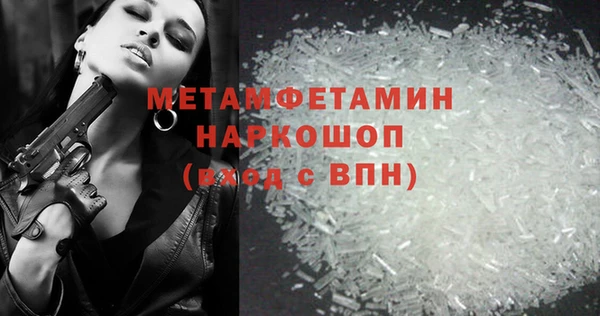 прущая мука Кодинск