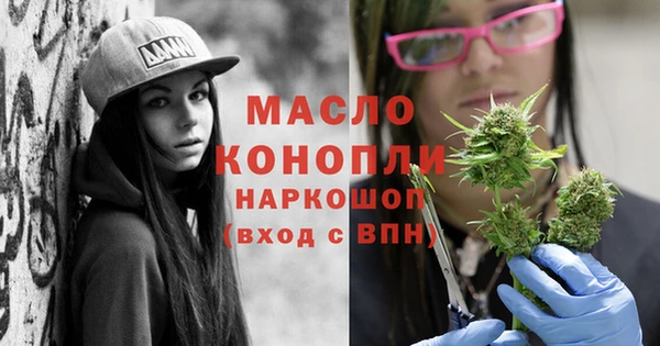 прущая мука Кодинск