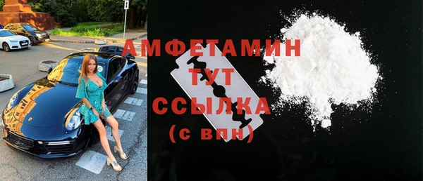 прущая мука Кодинск