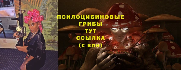 меф VHQ Киреевск
