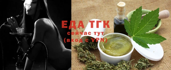 прущая мука Кодинск