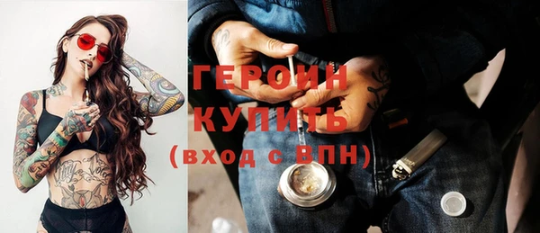 соль курить ск Козельск
