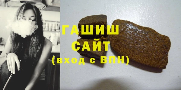 mix Козловка