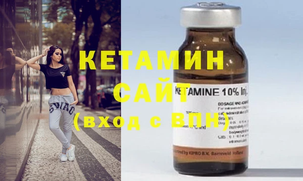 соль курить ск Козельск