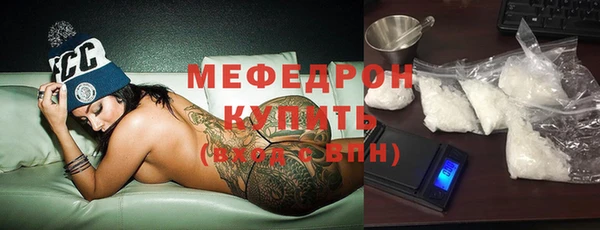 соль курить ск Козельск