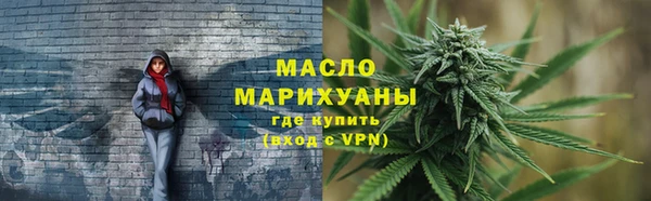 прущая мука Кодинск