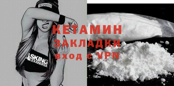 прущая мука Кодинск