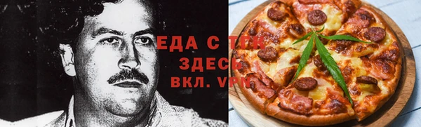 mix Козловка